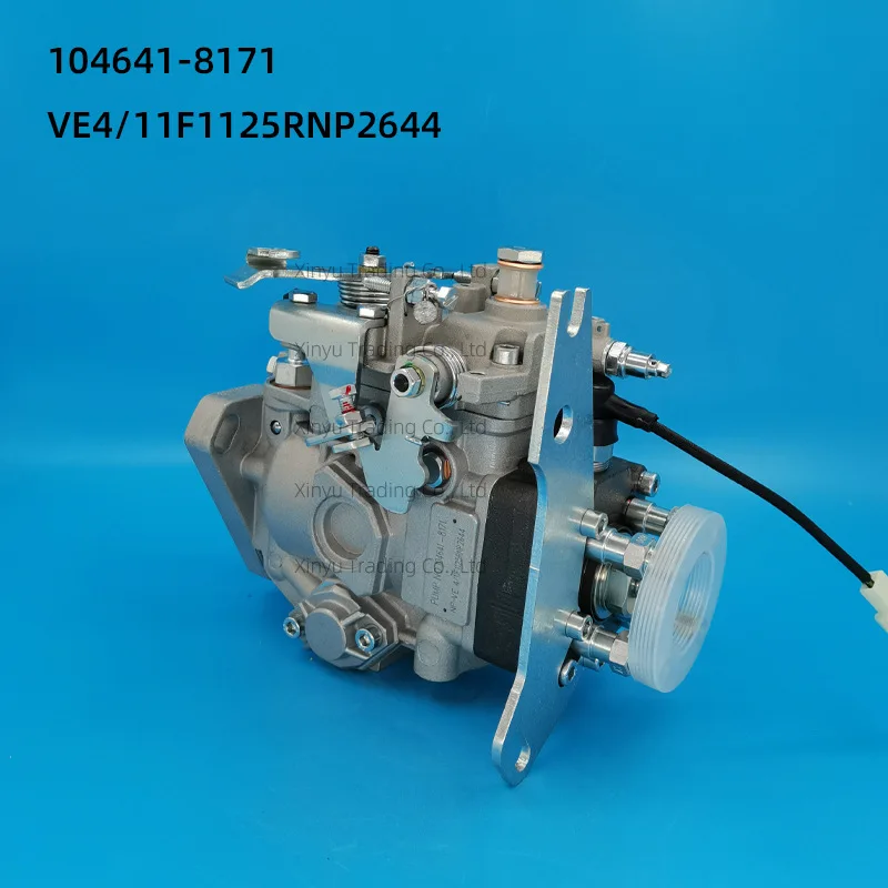 Suitable For Heavy Industry Forklift S4S Fuel Pump Assembly VE Pump 104741-8171 VE4/11F1125RNP2644