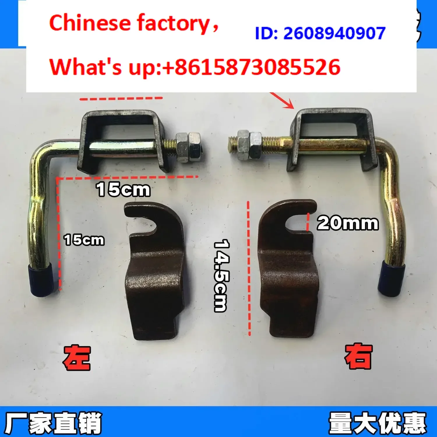 1PCS Truck comp-artment lock worker door handle hook railing buckle ho-ok
