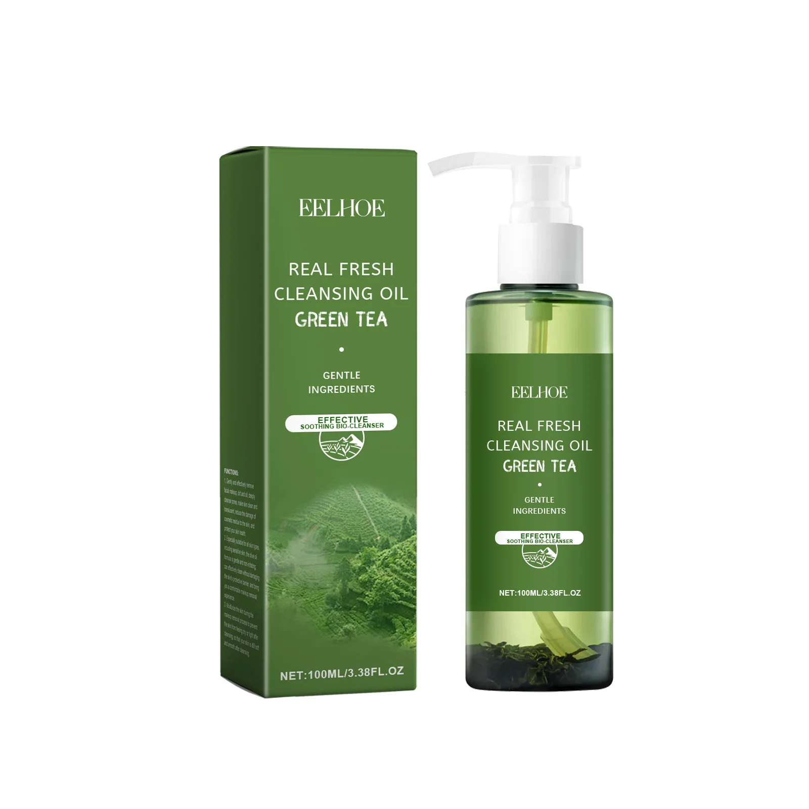 Vitamin E Make up Remover Oil Refreshing Deep Cleansing Oil for Face Firming Non-greasy Remove Blackheads Facial Cleansing Oil