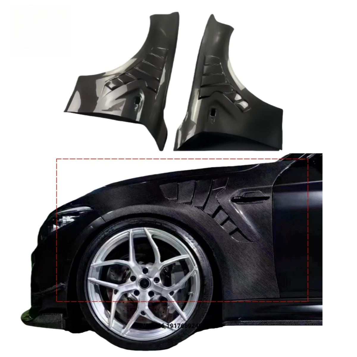 

Dry Carbon Fiber Front Mudguard Body Kit forBMW F87 M2 M2C Conversion External Aerodynamics Set