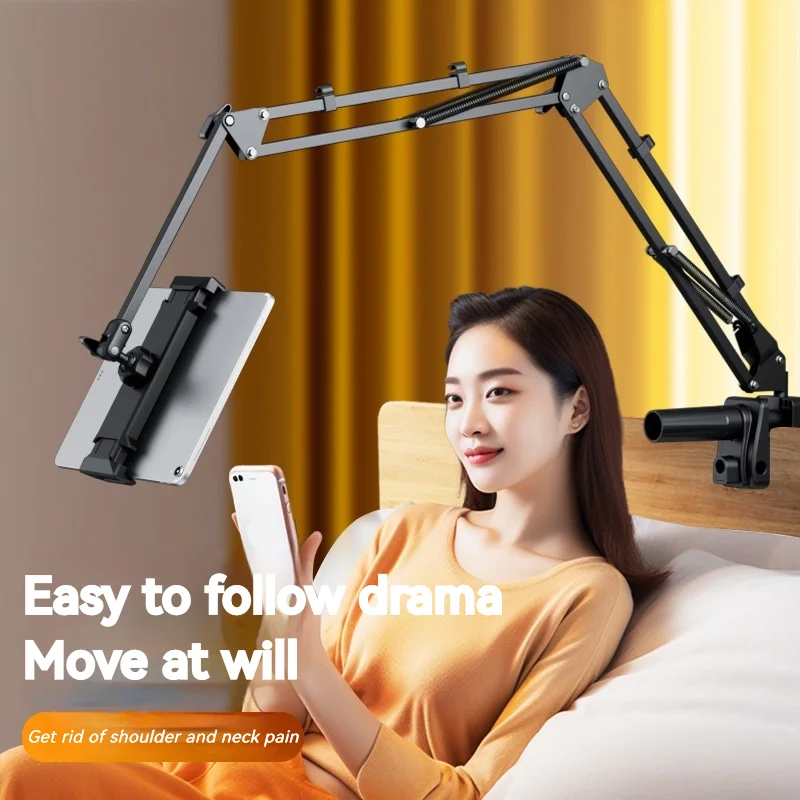 

Lazy Phone Tablet Holder Metal Cantilever Stand Retractable 360 Rotating Flexible Folding Telescopic Bed Desktop For ipad Xiaomi