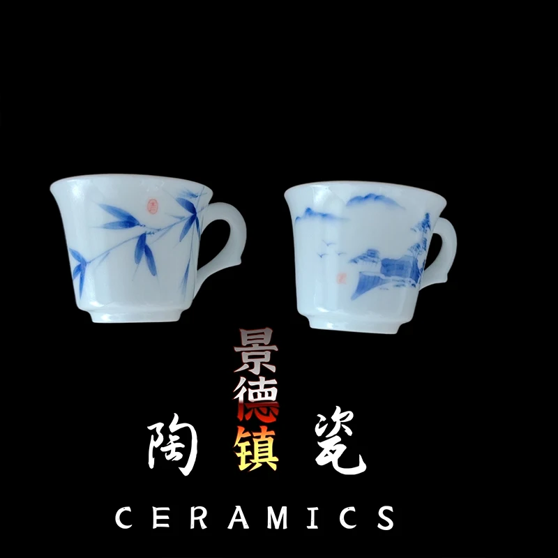 

Chinese Porcelain Chinese Porcelain Cup, Blue and White, Hand Made Teeware, Teware for Kung Fu Puer, Oolong, Black, Tieguanyin