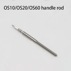 Watch Accessories Watch quartz movement OS10/OS20/OS60 Quartz movement handle rod