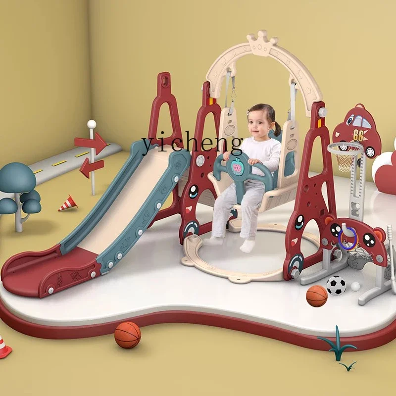 YY Slide Children Indoor Home Multi-Functional Slide Thickened Amusement Park