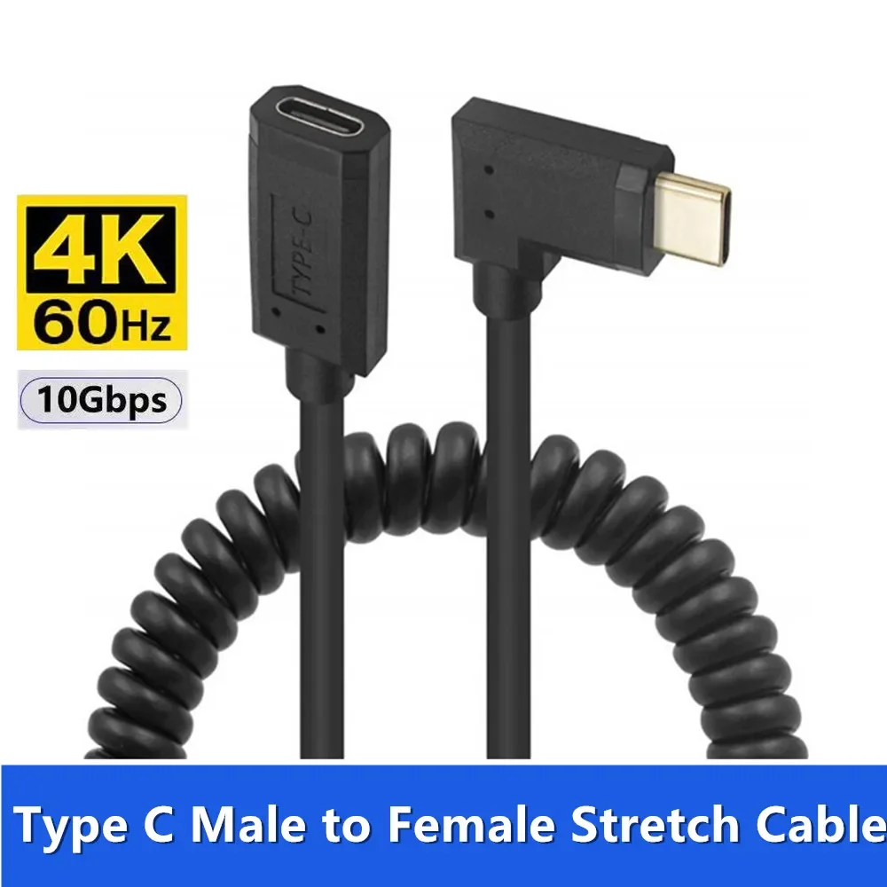 Type C Male to Female Extend Cable USB-C Right Angled Stretch Cord 4K 60Hz 10Gbps Supercharge Cables