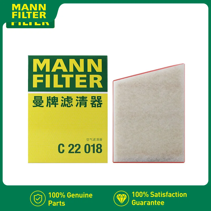 For ZINORO60H BMW 2 Active Gran Tourer X2 MINI III One Cooper MANNFILTER C22018 Air Filter 13718513944 13717619267 13718692202