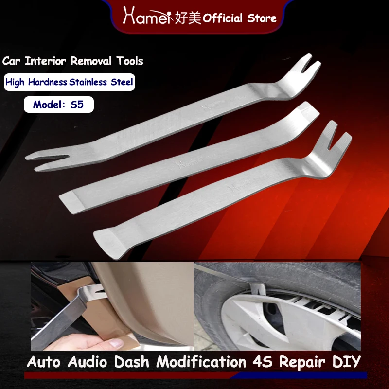 Multiple Car Hand Tool Car Audio Disassembly Tool steel Pry Bar Door Panel Disassembly Pry Panel Interior Clip Rocker Crowbar