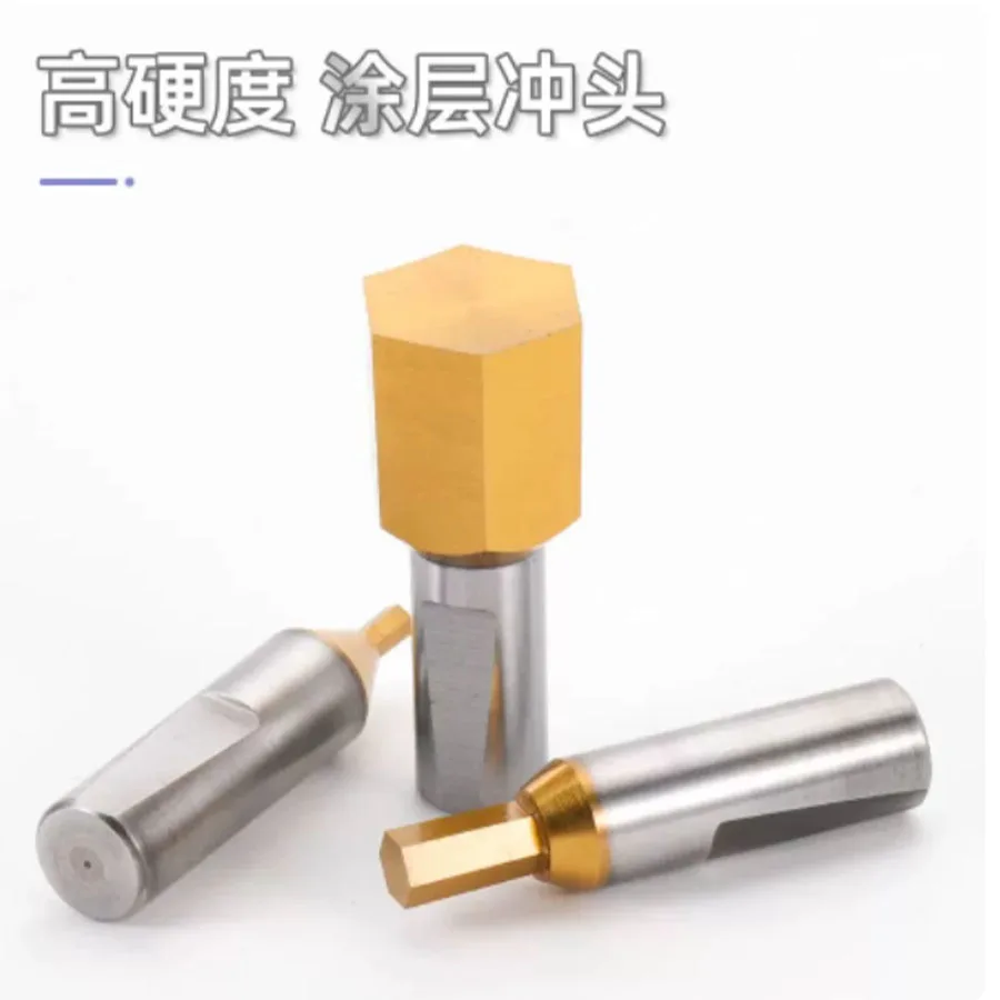 CNC lathe hexagonal punch, single point hexagonal puller, hard alloy coating/high-speed steel hexagonal rotary cutting tool