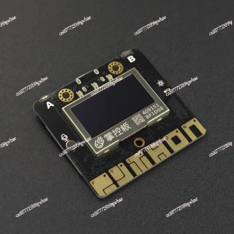 Control Board 2.2 I…