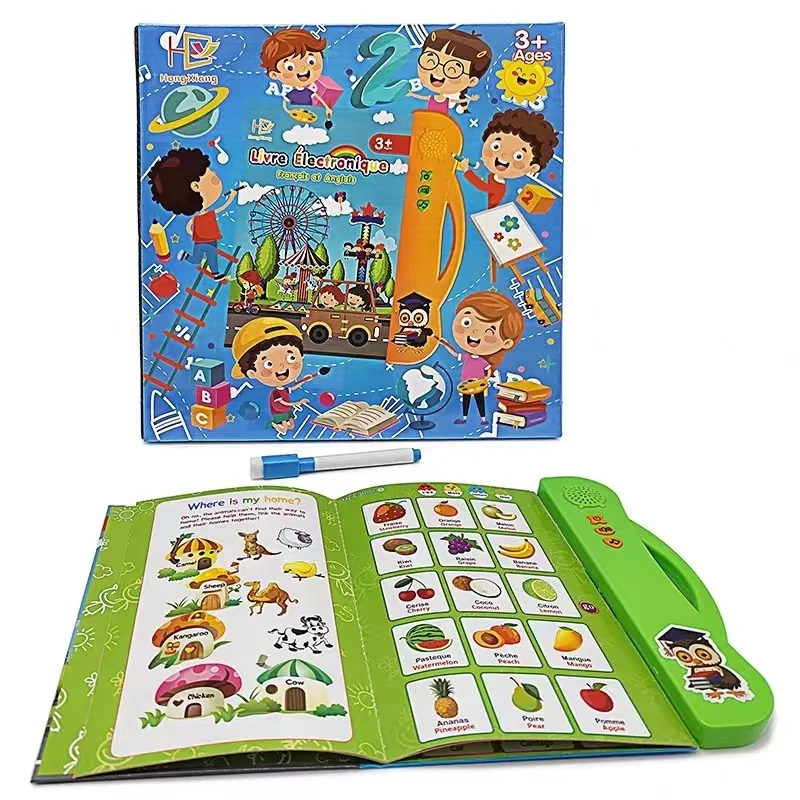 Electric Audio My E Book Educational Bilingual Kid Learning English French Machine Bady Sound Board Cognitve Computer Toy