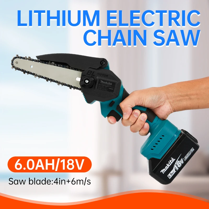 Makita lithium electric charging electric chain saw single-hand saw handheld chain saw