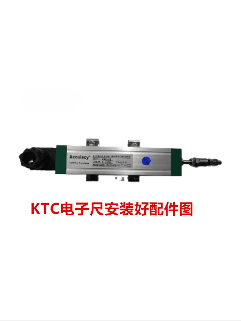 Injection Molding Machine Electronic Ruler LWH/KTC-75 100 200 300 400 450 500 600 Tie Rod Sensor