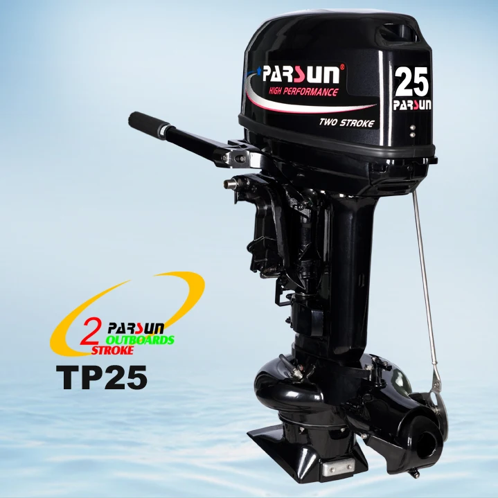 

25hp JET Drive Outboard Motor / Boat Engine / Outboard Engine