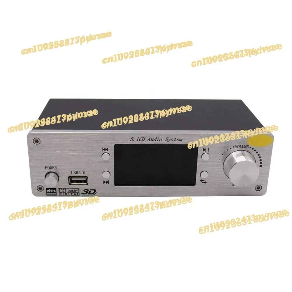 NEW 4K HDMI-Compatible 5.1 Audio Decoder 5.0 DAC Lossless Player For DTS U Disk Standard Version RH-699X