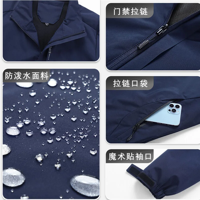 Fashionable new men's windproof and waterproof assault jacket, loose jacket, daily outdoor leisure travel mountaineering jacket