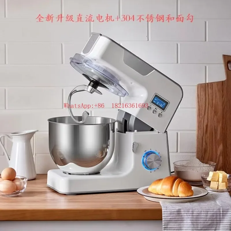 Limited Offer DC Motor Chef Machine Household Multi-functional Small Dough Kneading And Stirring Automatic Dough Mixing Machin