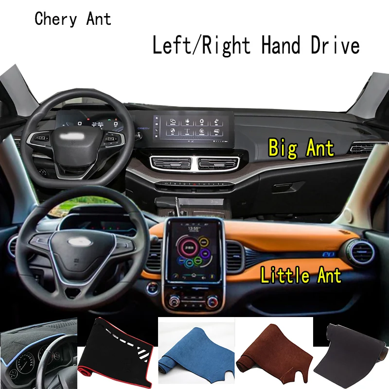 

For Chery Little Big Ant S51 EV Accessories Dashboard Cover Instrument Panel Dash Mat Dashmat Protective Pad