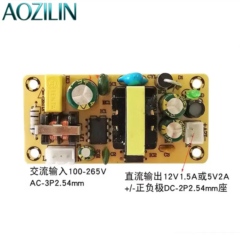 AOZILIN For AC DC Switching Power Supply Module Isolated Bare Board DC 12V 1.5A 18W 5V 2A 10W Industrial Grade High Efficiency