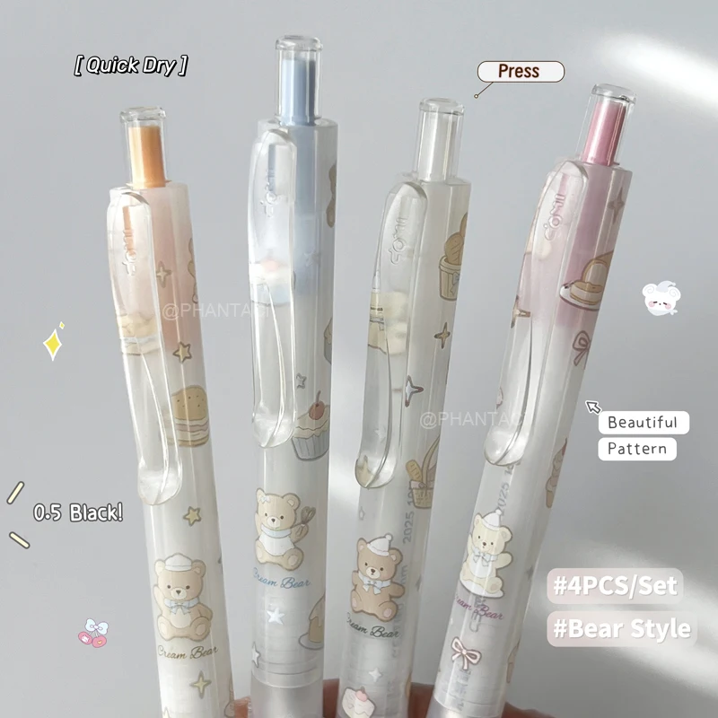 

4PCS/Set Cute Bear Style Gel Pen For Students 0.5mm Quick Dry Black Pen Smooth Writing Pen Office Supplies New