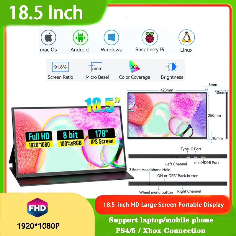 Portable Monitor Touch Gaming 18.5 inch 100%SRGB FHD 60Hz External Display Screen For Cell Phone Laptop PC XBox PS4/5 Switch