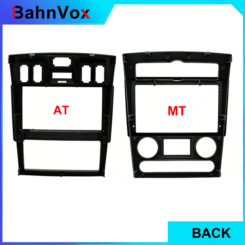 9 inch Android Car Radio frame for Hyundai Rohens Coupe 2004-2006 2din Stereo GPS Fascia bezel Panel Adapter wire harness