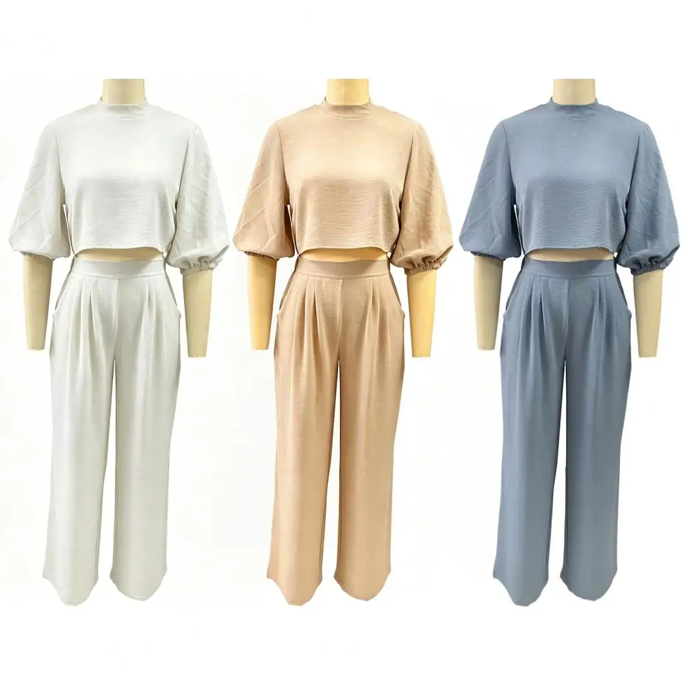 Summer Women's Loose Casual Sportswear Set High Slimming Effect Pure Color Two-Piece Set Faionable Wide Leg Pants