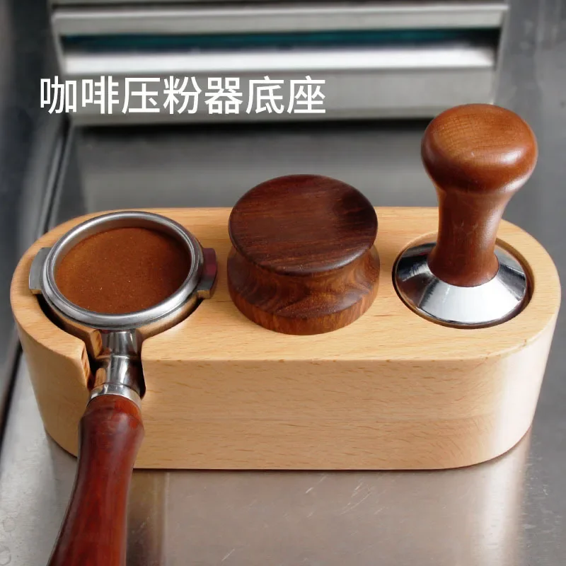 

51mm/54mm/58mm Coffee Tamper Holder Filter Stand Wooden Espresso Distributor Mat Rack Coffee Maker Tool Accessories Barista Gift