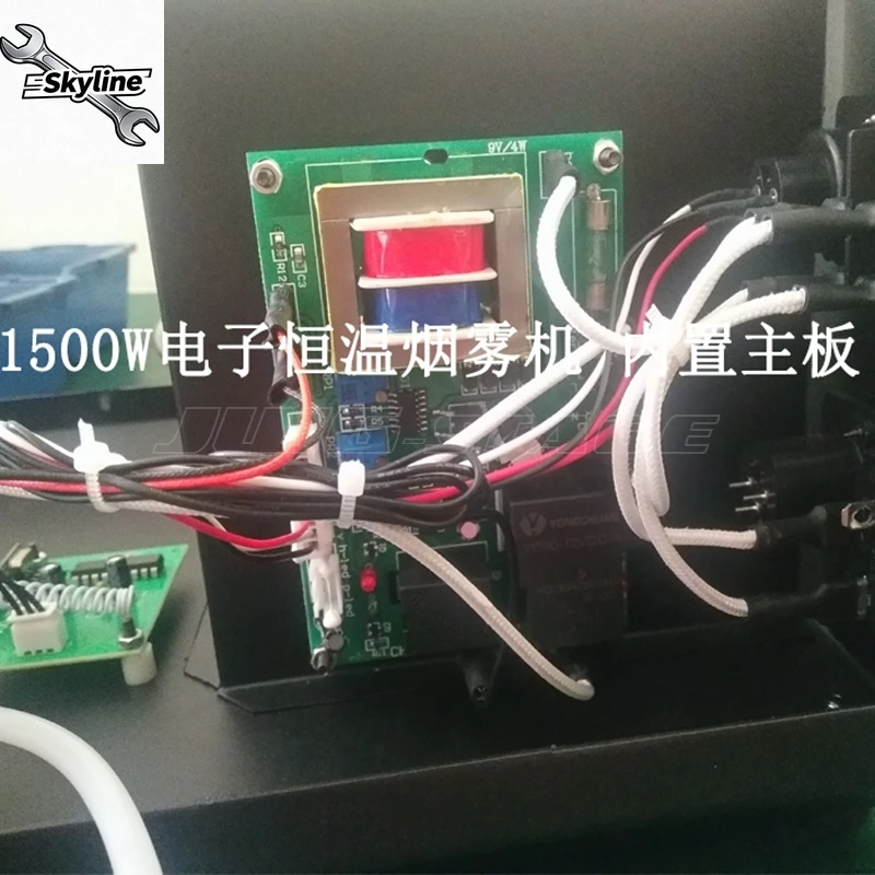 CHX-319A replace CHX-010 1500w 3000w Fog Machine Mainboard Fogger Thermostatic Mother Main Board with Remote&DMX Address Card