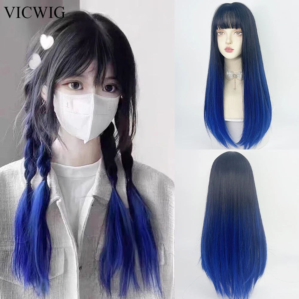 

VICWIG Straight Wavy Long Synthetic Wig Lolita Cosplay Gradient Ombre Black Blue White Women Natural Hair Wig for Party Daily