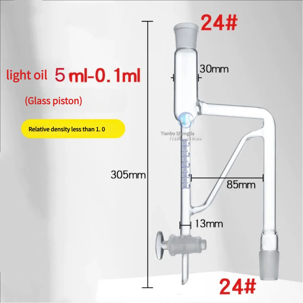 Volatile Oil Tester, Joint  24/29 With Glass Switch Valve, Light Oil Density Less Than 1, Borosilicate Glass
