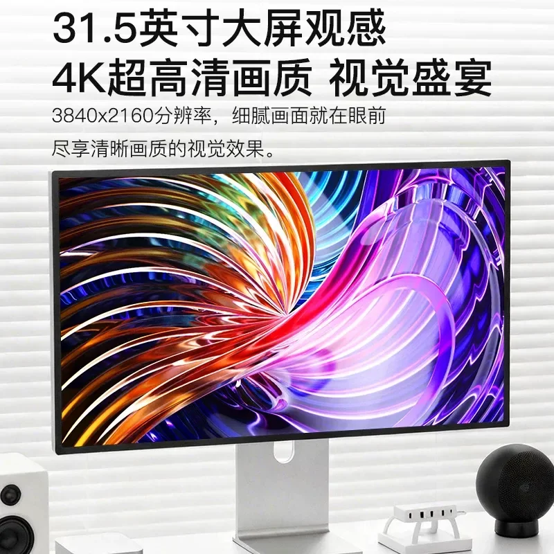 for Kuycon P32D 32 Inch 4K 60Hz Ultra HD External Monitor for Laptop Portable Display Screen Mirror Mode Support