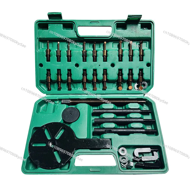 31 In 1 Inner Hole Bearing Removal Tool For Harvester Reaper Bore Puller Extractor Maintenance Accessory