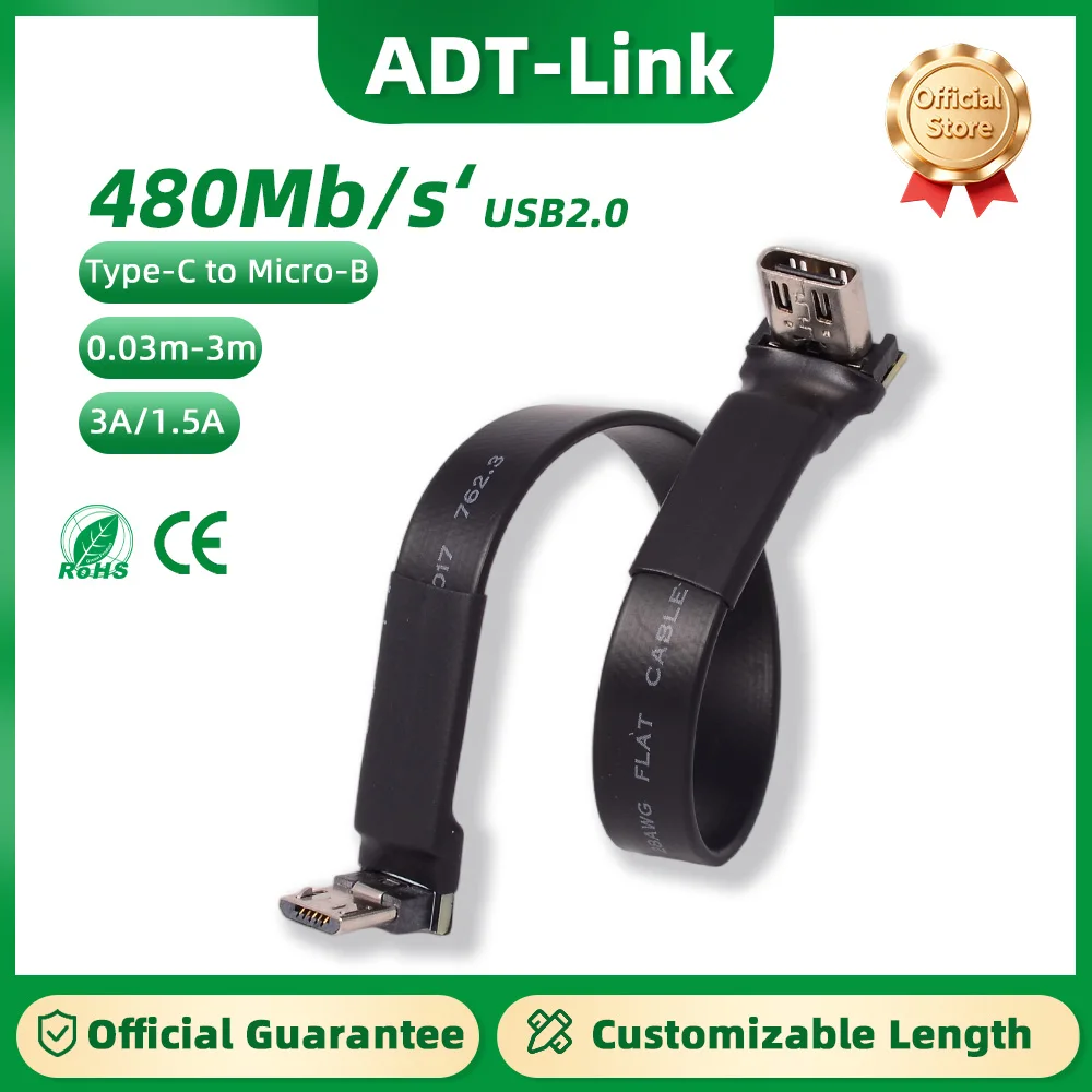 Adt-Link Double Ang…
