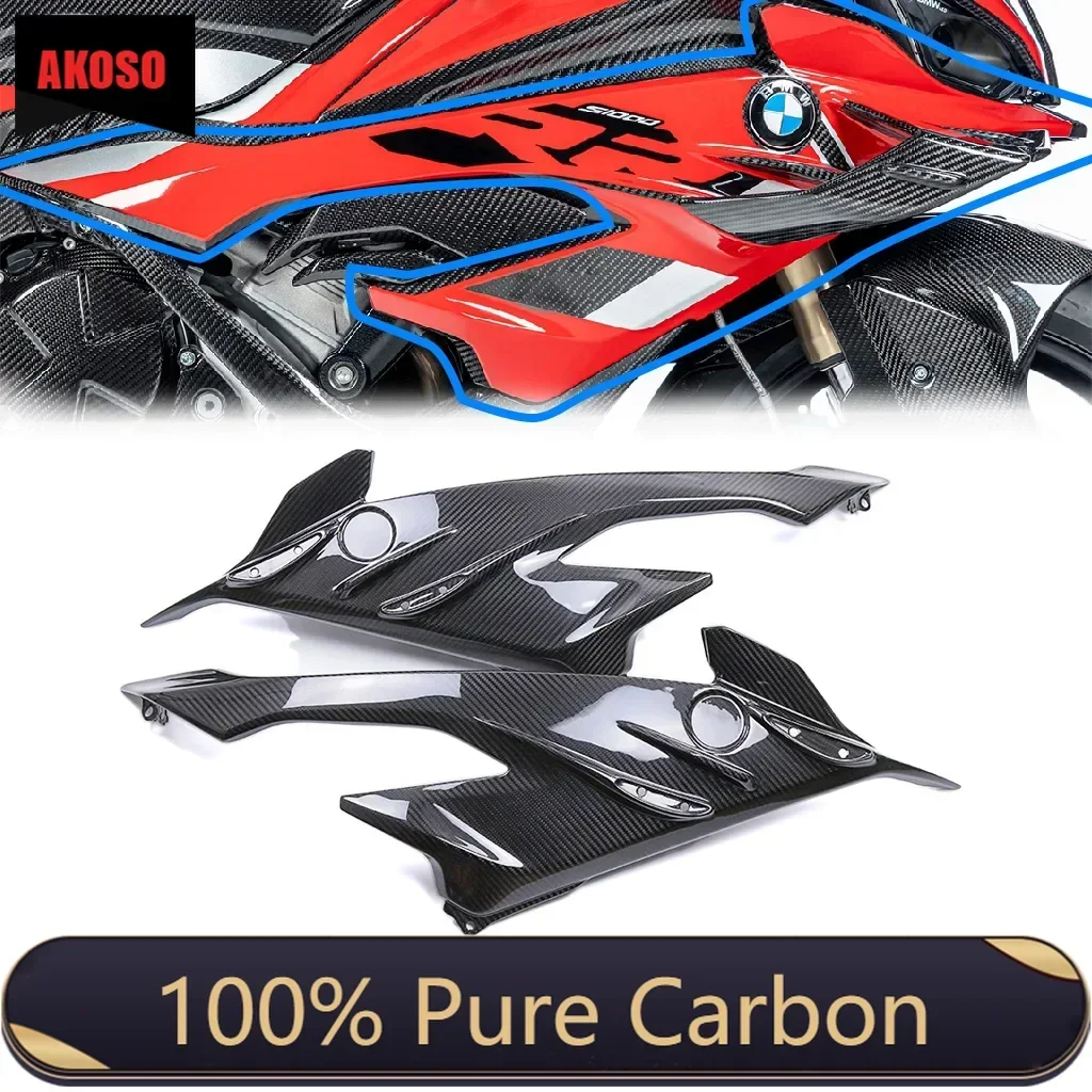 100% 3K Full Carbon Fiber Motorcycle Body Parts Side Fairings Kit For 2023 BMW S1000RR Front Fairings