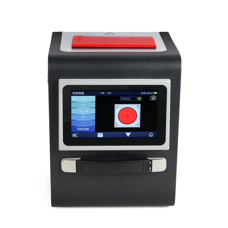 Portable Handheld Coffee Bean Roast Coffee Roast Degree Analyzer Colorimeter Smart Analysis Color Value