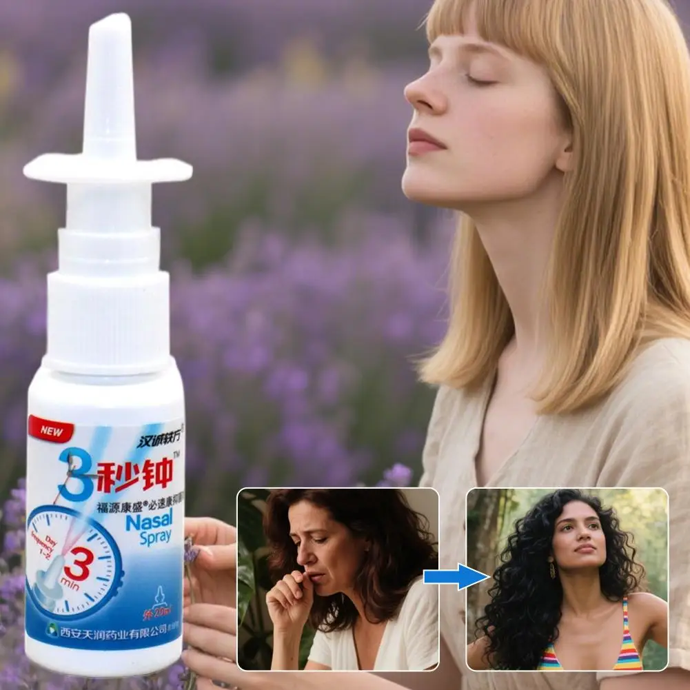 رذاذ الأنف الإغاثة، عشبي جبل الثلج بي سوكانج تخفيف الجيوب الأنفية سريع المفعول للحقان والحساسية، تركيبة طبيعية #5
