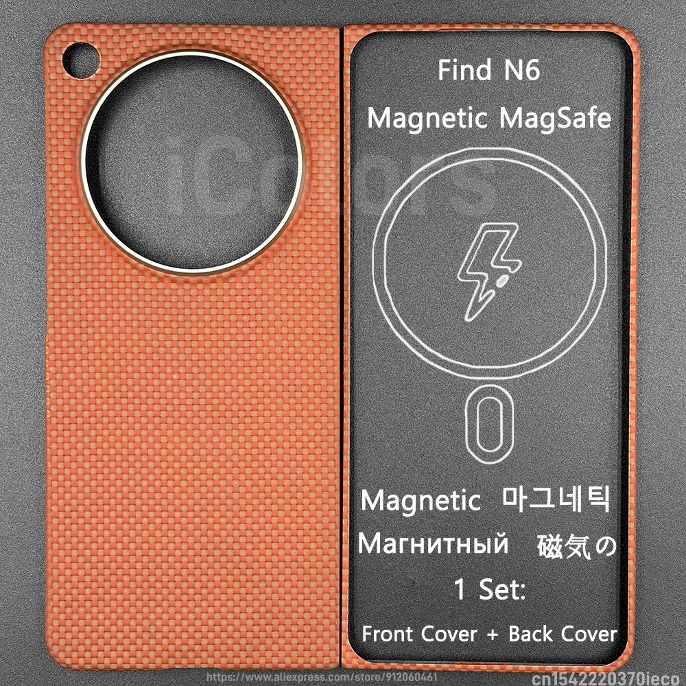 磁気ケース OPPO Find N6 アラミドカーボンファイバー互換 MagSafe 