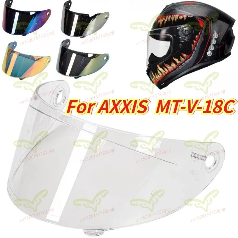 MT-V-18C Helmet Vis…