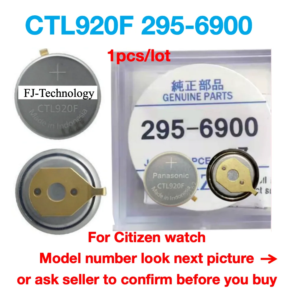 1 Pcs/lot CTL920F 295-6900 New CTL920 295-69 295 6900 Rechargeable Battery Capacitor for Eco Drive Watch  Citizen E210 E600