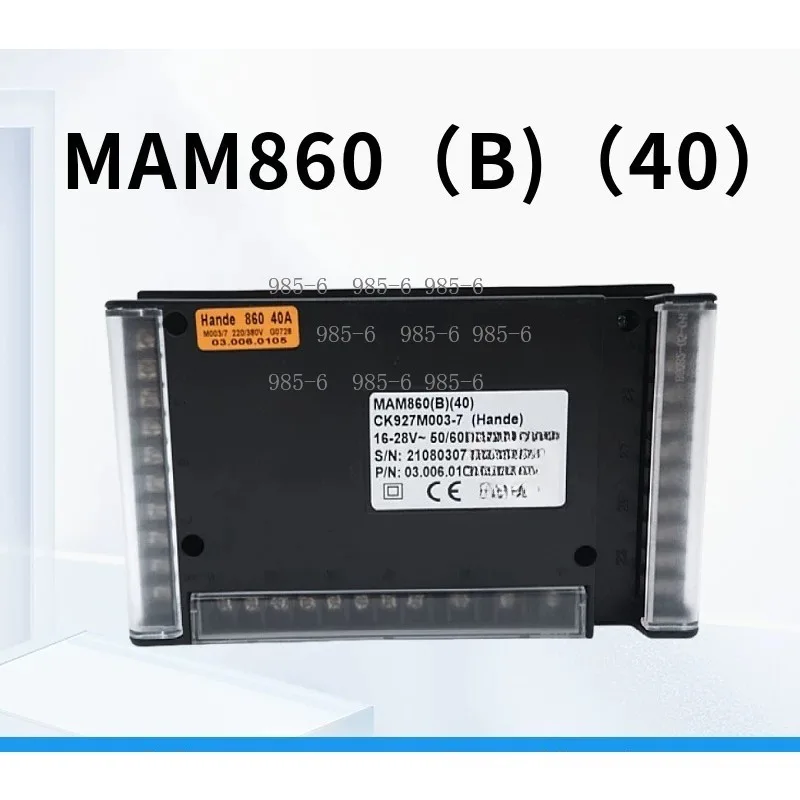 Electronic Controller Panel MAM860 MAM 860 Screw Air Compressor