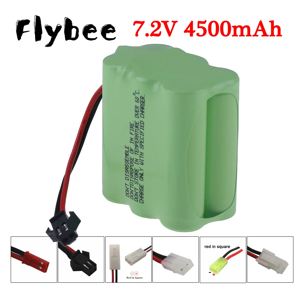 SM/JST/Tamiya Plug 4500mah 7.2V NiMH Rechargeable Battery For Rc Electric toys Cars Tanks Robots Boats Guns 6*AA 7.2v Battery