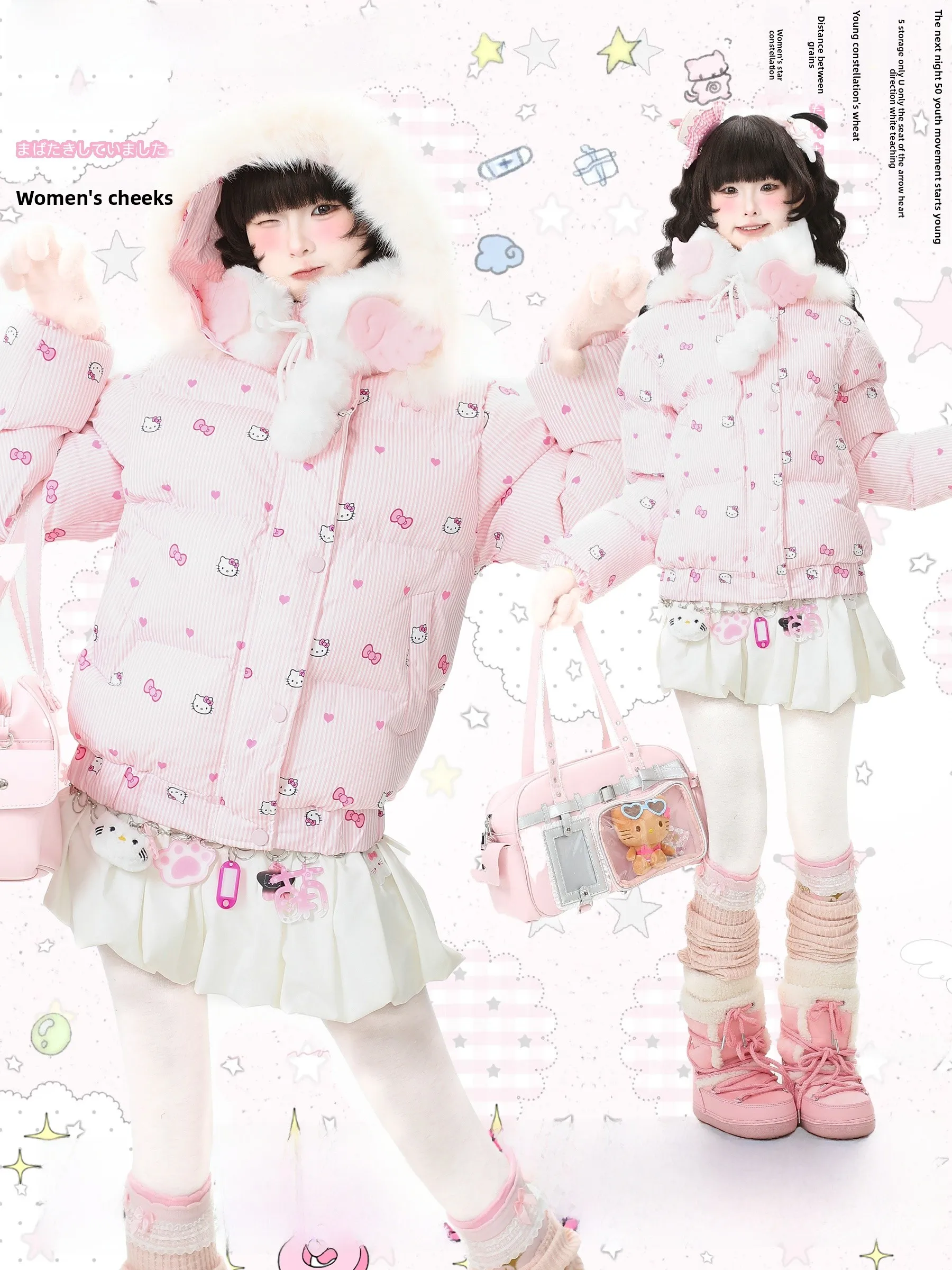 

Languid Park Thiened Hooded Kit Cotton Jaet Women's Winter Coat Sweet Sle Princ Loose Fit Long Sve Zipper Closure