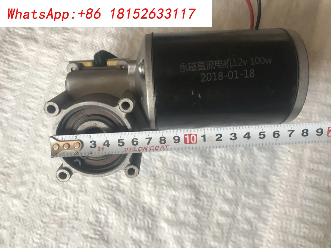 12V 24V 100W16 20 六角形、ロータリーティラー、肥料散布機、電動播種機、肥料散布機モーター、モーターMM