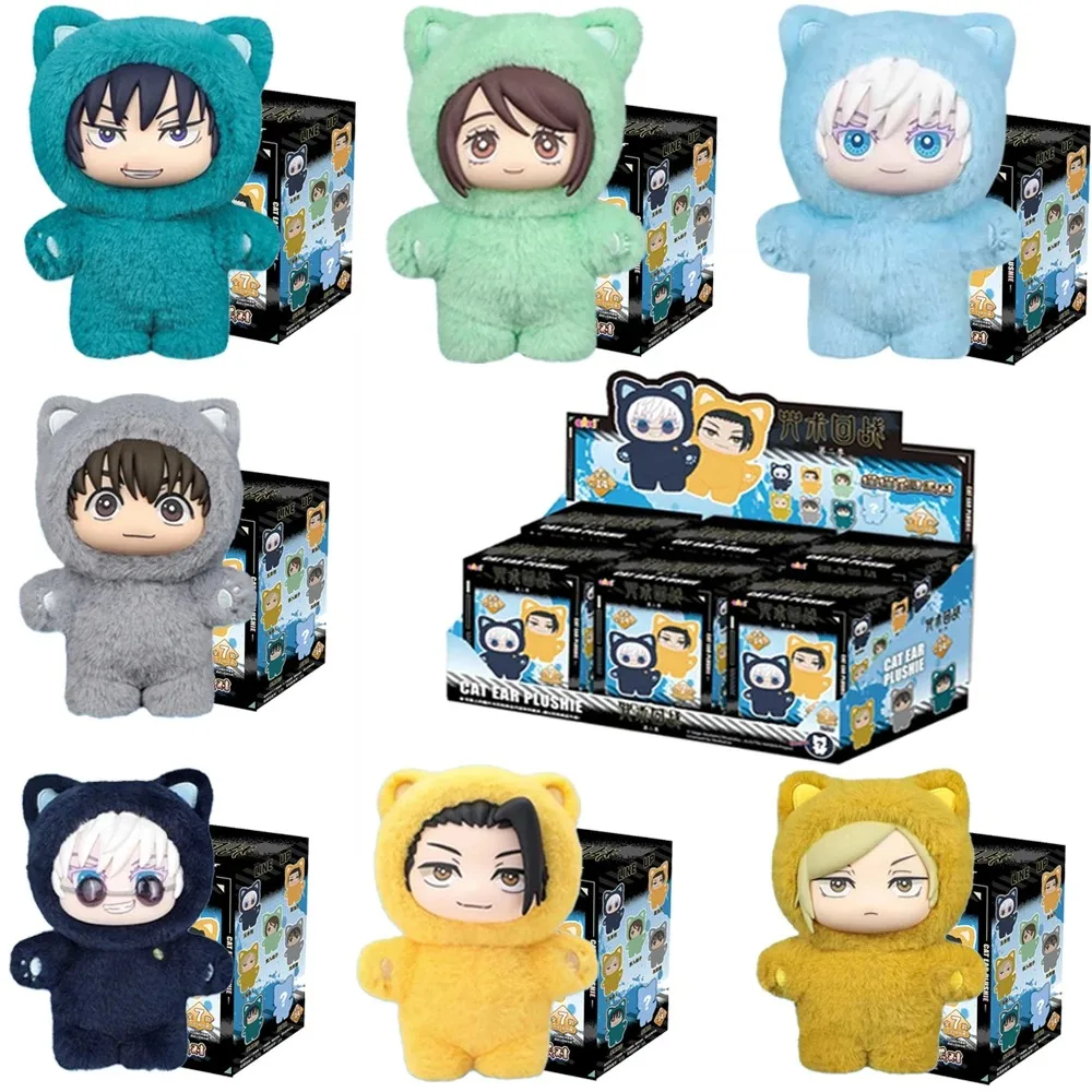 Kawaii Jujutsu Kaisen 2 chat oreille peluche série boîte aveugle boîte mystère Anime jouet chambre décoration recueillir cadeau festnel