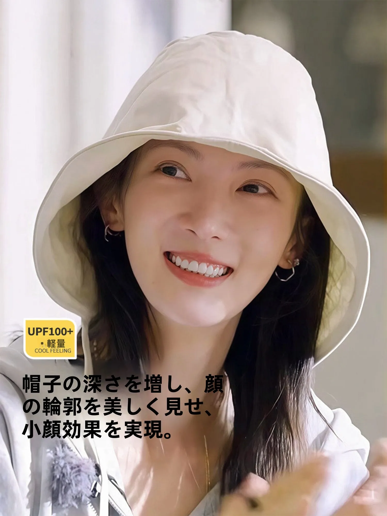 women's-wide-brim-fishing-cap-sun-protection-uv-protection-white-beautiful-face-slimming-string-adjustable-summer-hat
