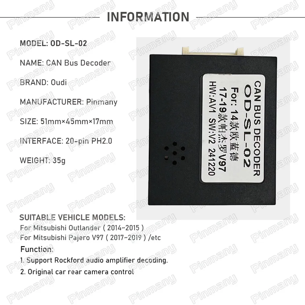 

Pinmany Car Radio Rockford fosgate Audio Decoder OD-SL-02 Android head unit CAN Bus adapter for Mitsubishi Outlander Pajero V97