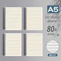 A5 horizontal line