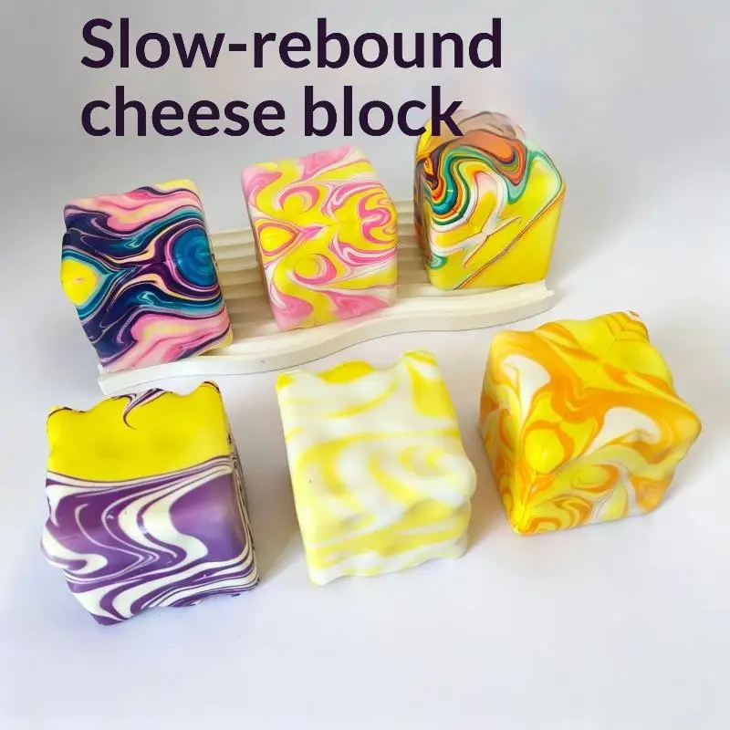Slow Rebound Marble Pattern Squeeze Fidget Toy Square Cube Anti Anxiety Stress Relief Toy for Teens Party Favors