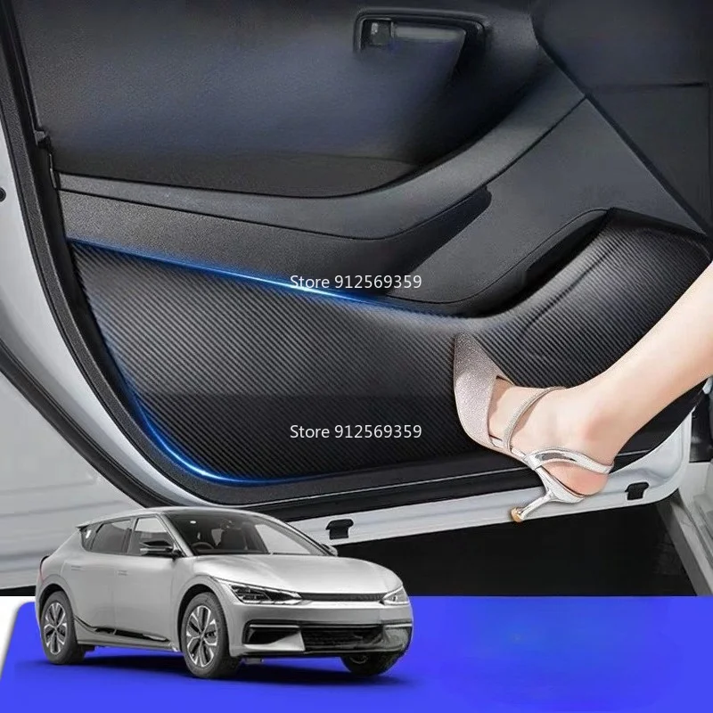 For Kia EV6 2022 2023 Leather material door anti kick pad anti scratch and step protection film