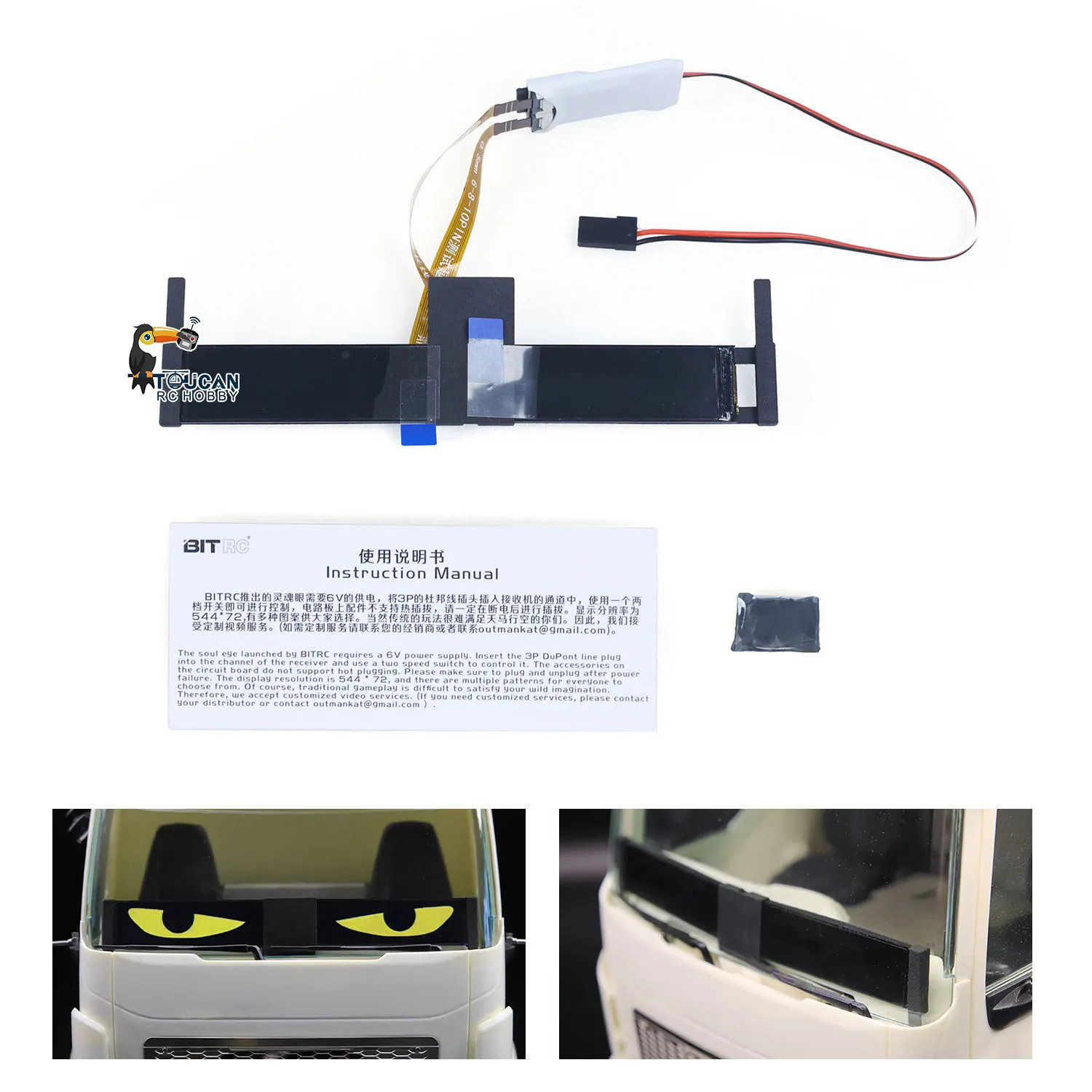 

1:14 BITRC Soul Eye 6V LED Light for Tamiya Scale RC Tractor Truck 56379 56366 140MM Lenth 544x72 Pixel Easy Installation